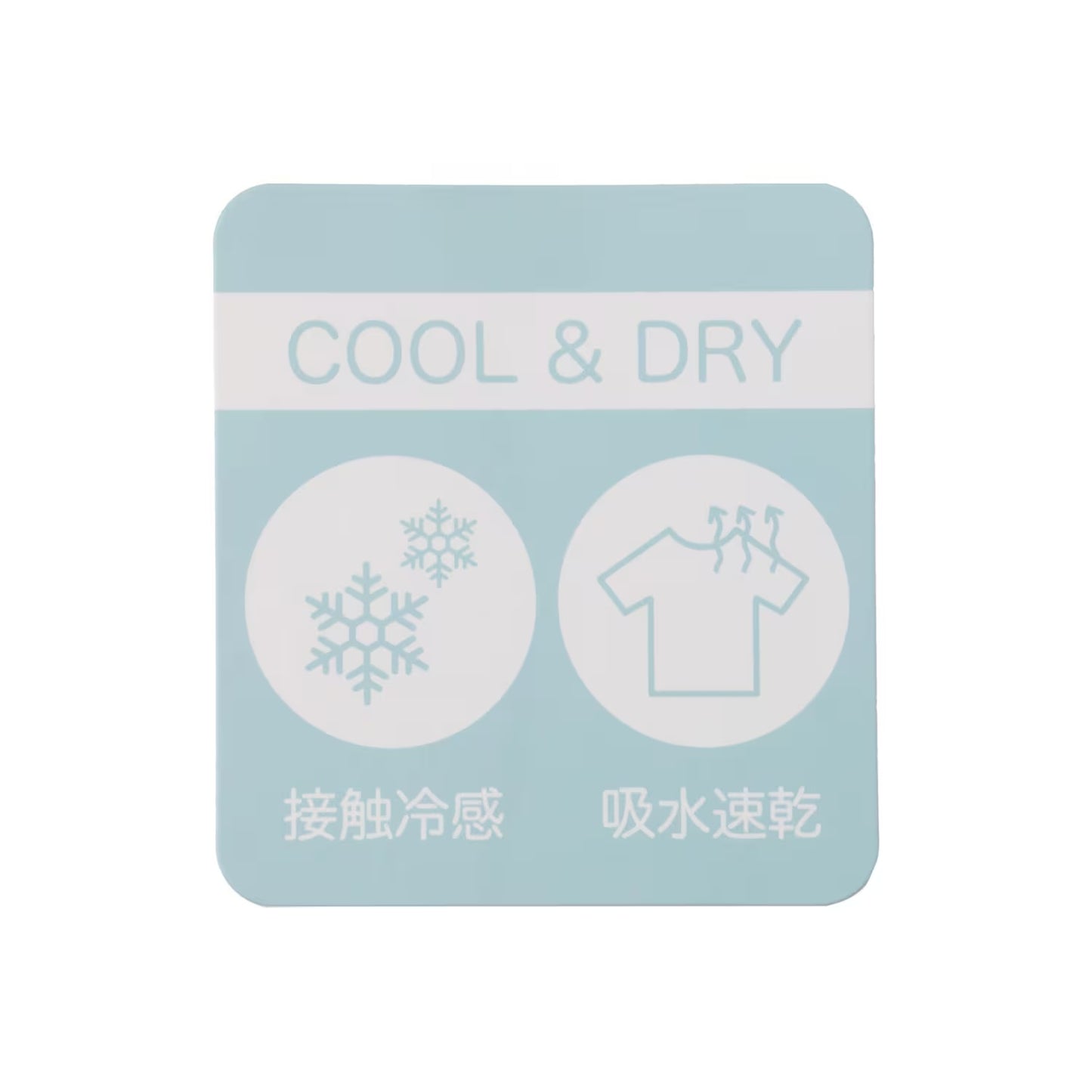 日本童裝 pe#main 接觸冷感 楊柳裙邊長衫 80-130cm 女童款 夏季 TOPS