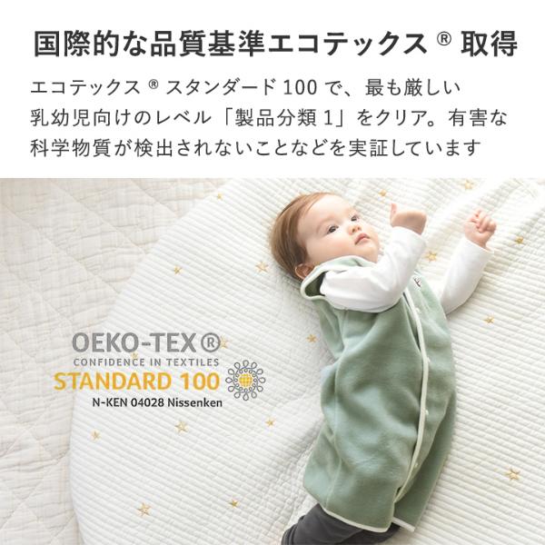 日本直送 日本製 絨毛背心睡袋 50-130cm 男童款/女童款 初生嬰兒 秋冬季 睡袋系列