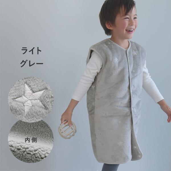 日本直送 日本製 法蘭絨背心睡袋 80-130cm 男童款/女童款 秋冬季 睡袋系列
