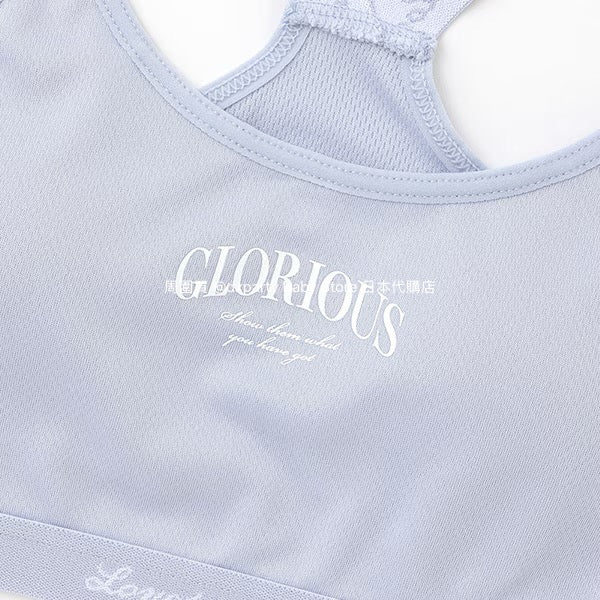 Lovetoxic Quick-Drying Vest (140-165cm) for Girls (Summer TOPS) 