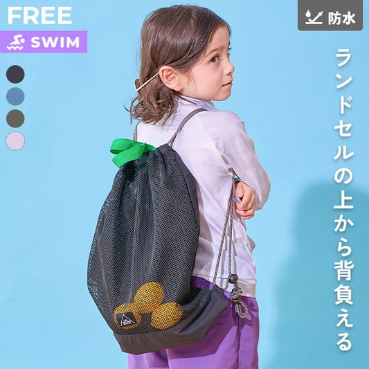 日本直送 dev!rock 防水系列 網眼拼接背囊 包系列 其他品牌 夏日玩水泳衣特輯