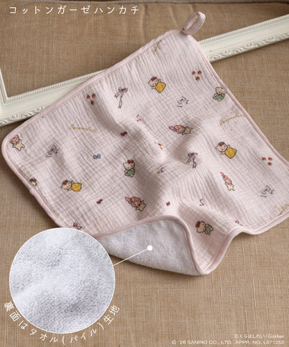 日本直送 panpantutu x Sanrio x くらはしれい 可繡名 棉紗手帕 初生嬰兒 日常用品