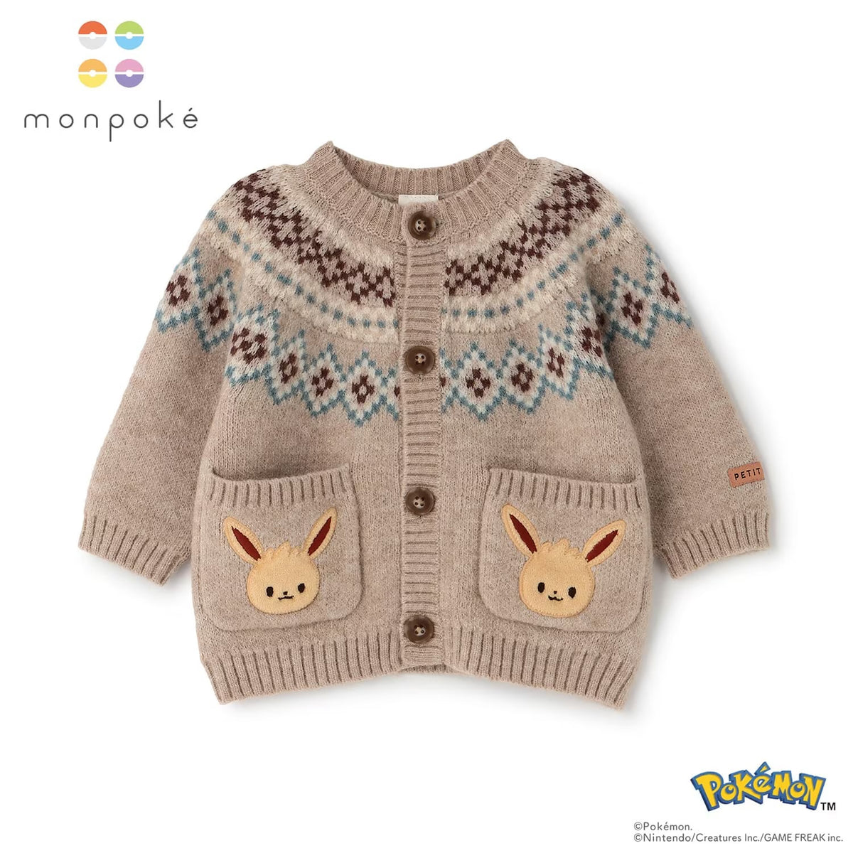 日本童裝 pe#main x【monpoke】針織外太 70-80cm 男童款/女童款 初生嬰兒 秋季 OUTERWEAR