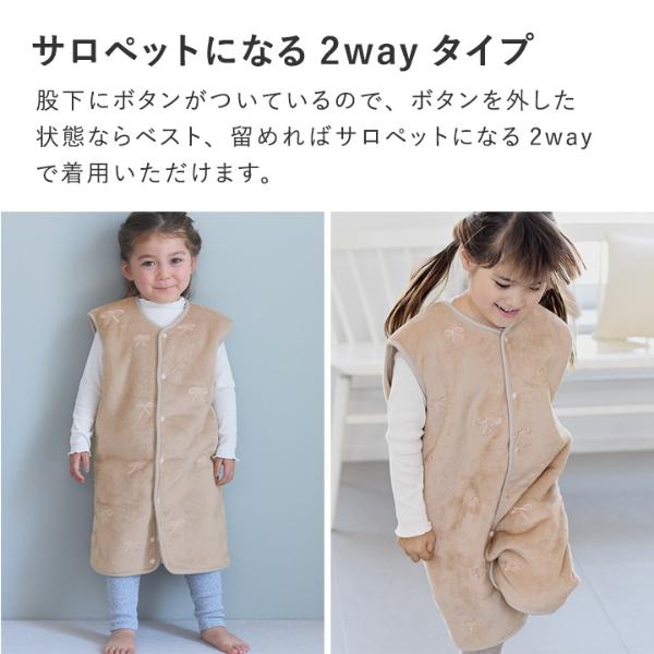 日本直送 日本製 法蘭絨背心睡袋 80-130cm 男童款/女童款 秋冬季 睡袋系列