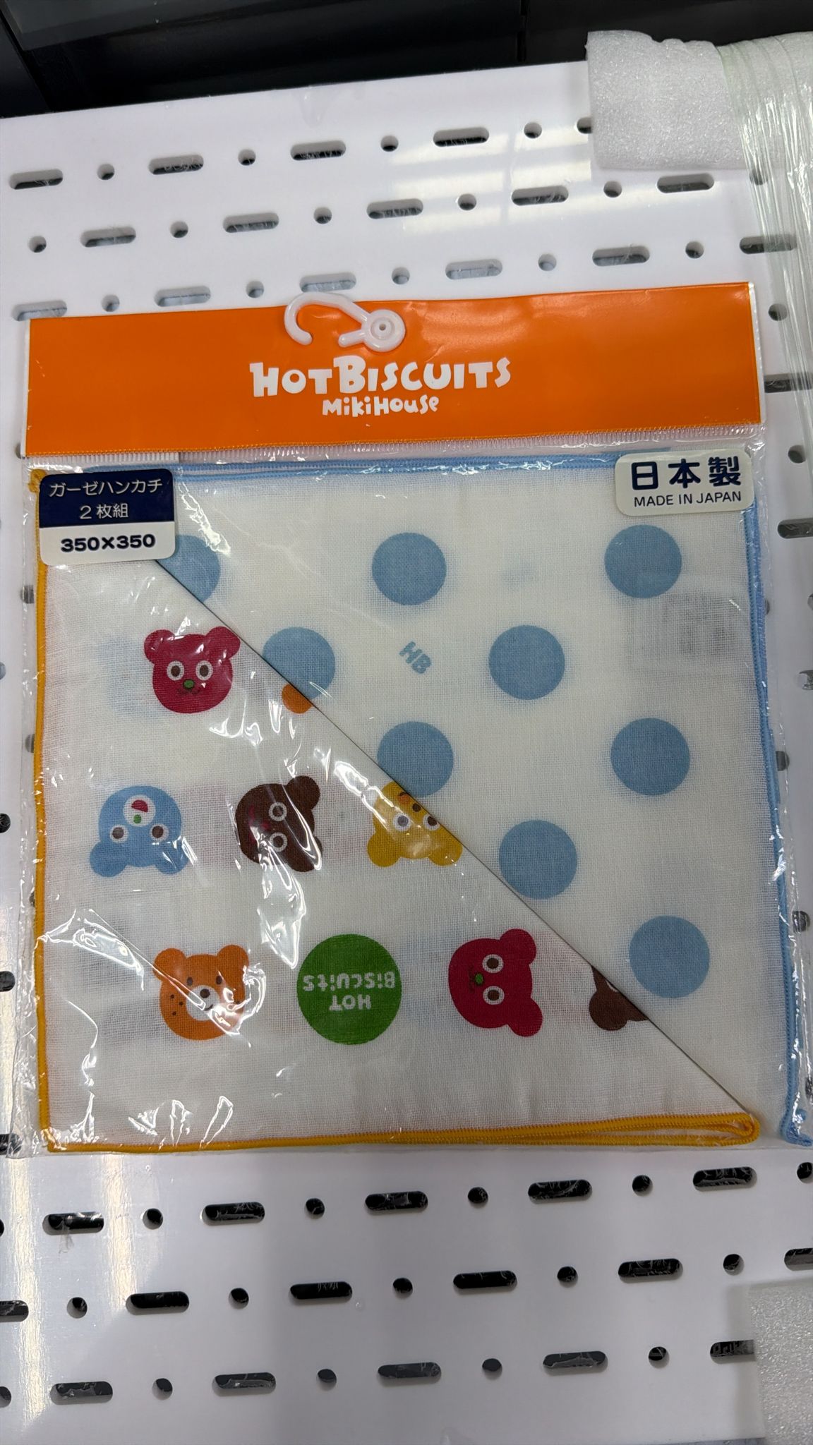 現貨區1-2日寄出--日本童裝 MikiHouse HotBiscuits 日本製 紗巾2條 35x35cm 日常用品