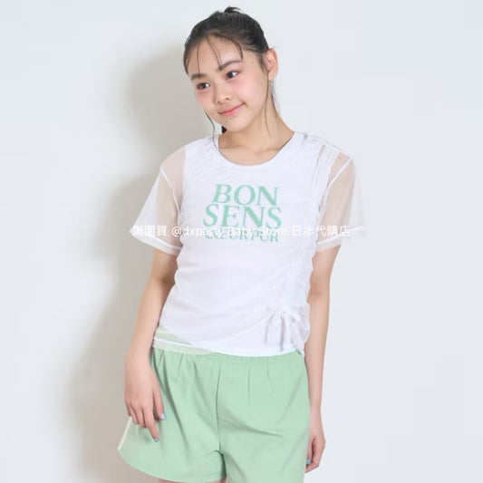 Lovetoxic Swimsuit 3-Piece Set (140-170cm) for Girls: Summer Swimsuit Special 