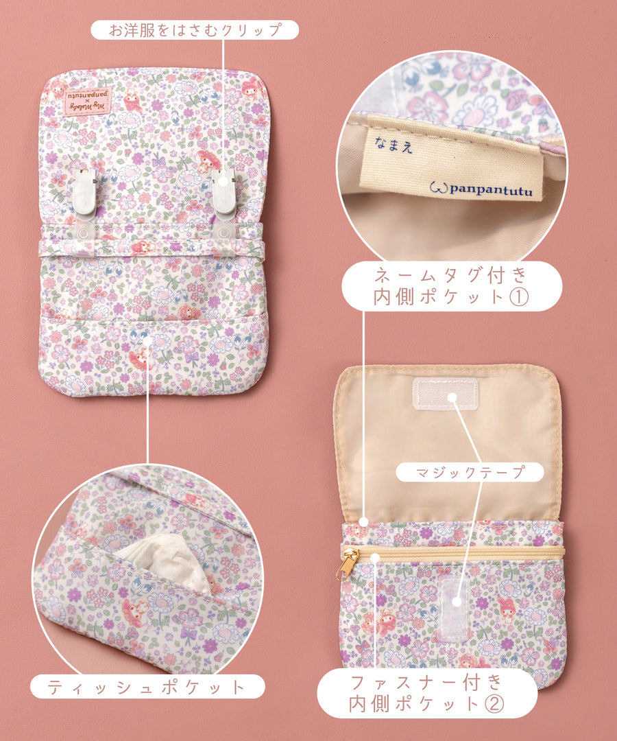 日本童裝 panpantutu x Sanrio My Melody 斜孭袋 包系列 其他品牌
