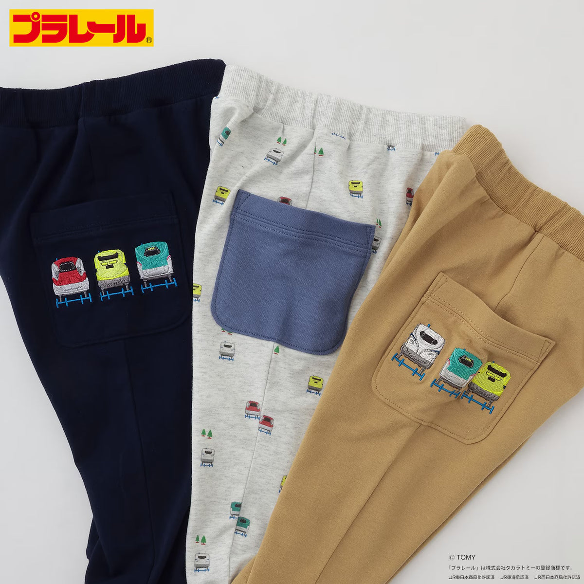 日本童裝 pe#main x 新幹線 雙口袋長褲 80-130cm 男童款 秋季 TOPS 鐵路系列