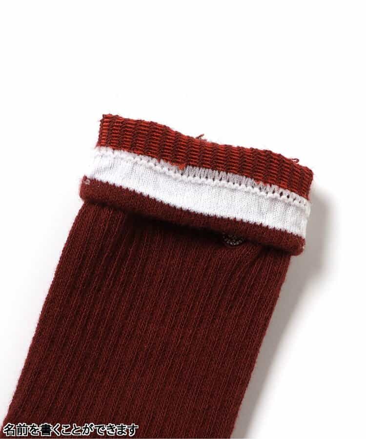 BREEZE sandals (14-19cm) shipped directly from Japan. Also available: other brands and summer swimwear specials. 