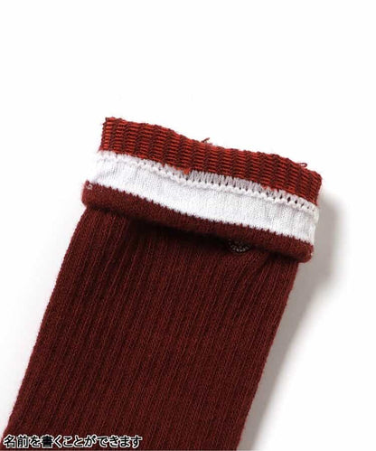 BREEZE sandals (14-19cm) shipped directly from Japan. Also available: other brands and summer swimwear specials. 