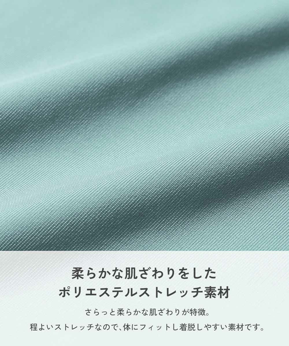 日本童裝 dev!rock 防UV 泳衣 100-160cm 男童款 夏季 TOPS 夏日玩水泳衣特輯