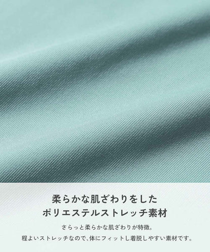 日本童裝 dev!rock 防UV 泳衣 100-160cm 男童款 夏季 TOPS 夏日玩水泳衣特輯