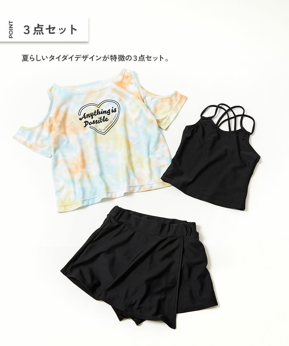 Japanese children's clothing dev!rock waterproof series stand collar thin jacket 100-160cm boys/girls spring and summer outerwear