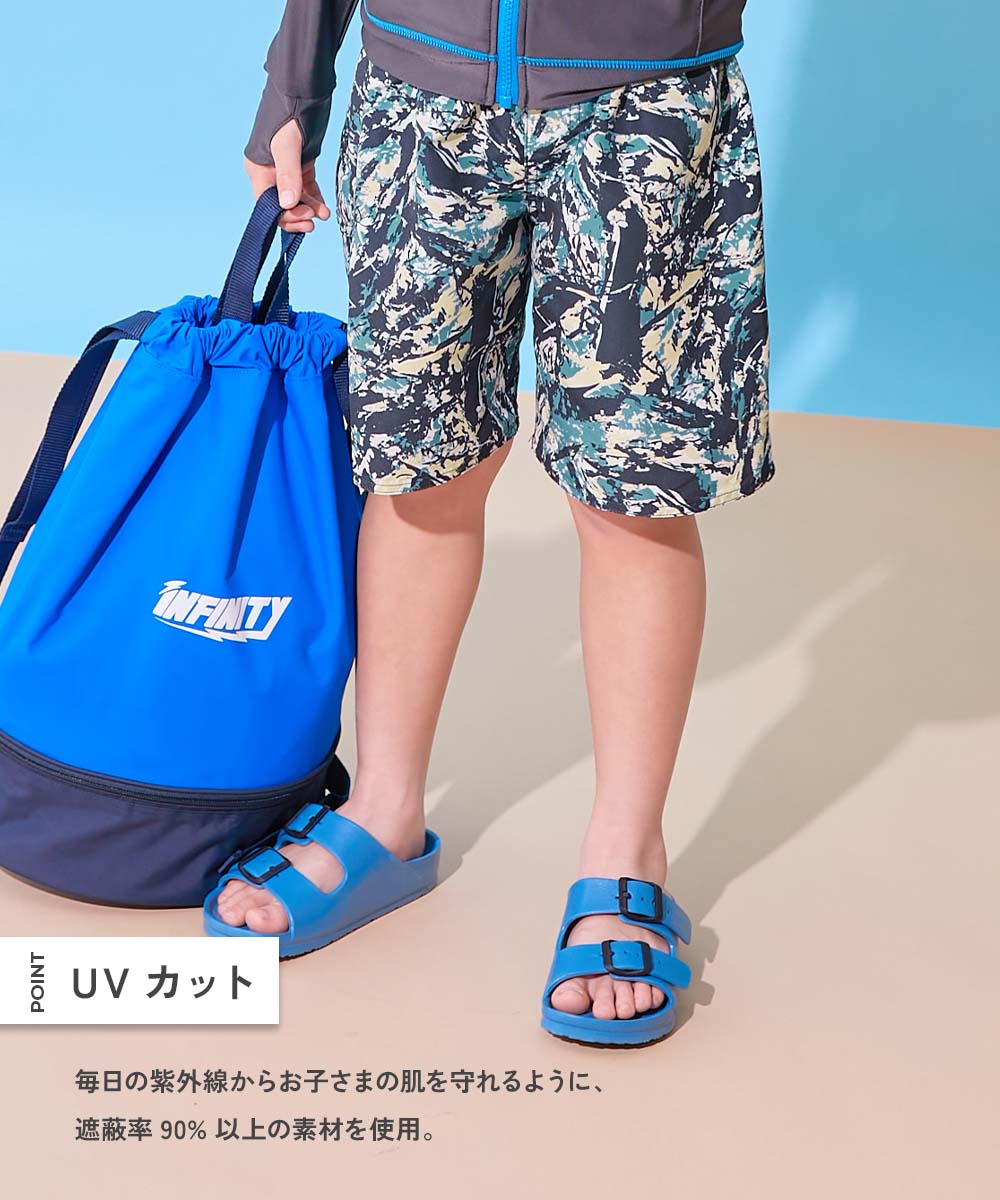 Japanese children's clothing dev!rock waterproof series stand collar thin jacket 100-160cm boys/girls spring and summer outerwear