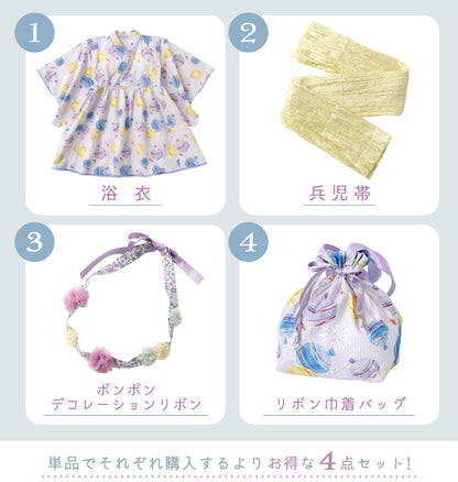 日本童裝 panpantutu 夏季祭典日本浴衣 日本和服 95-150cm 女童款 夏季 DRESSES 日本夏祭慶典特輯