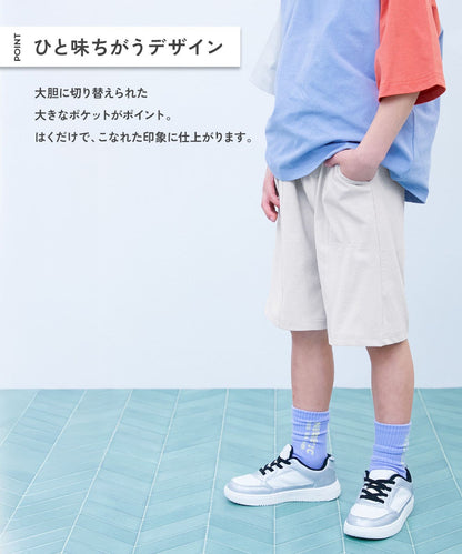 日本童裝 dev!rock 防污系列 速乾系列 易洗耐洗 【5大功能】休閒短褲 90-160cm 男童款/女童款 夏季 PANTS