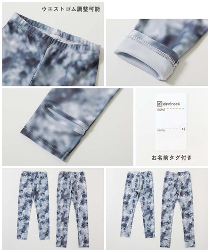 Japanese children's clothing dev!rock waterproof series stand collar thin jacket 100-160cm boys/girls spring and summer outerwear