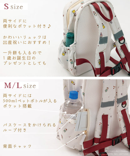 日本直送 panpantutu x Sanrio x くらはしれい 防水系列 可繡名 背囊 S-L 包系列 其他品牌