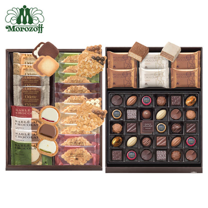 日本直送 Morozoff 精選禮盒 55個入 聖誕快樂特輯 新年行運發財特輯 Christmas Happy New Year 馬年 限定手信