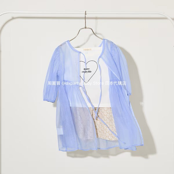 Japanese children's clothing Ly# mine 2Way two-piece sheer jacket 100-150cm girls summer outerwear 