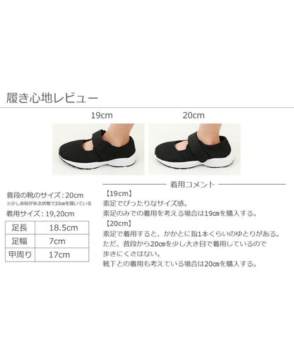 Japanese children's clothing dev!rock waterproof series stand collar thin jacket 100-160cm boys/girls spring and summer outerwear