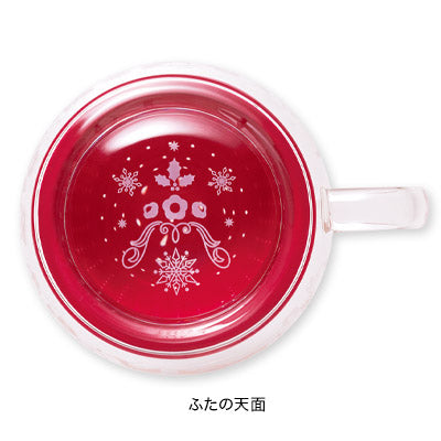 日本直送 LUPICIA Mug with tea strainer Mon Pote・winter red Christmas聖誕季節限定禮盒 聖誕快樂特輯