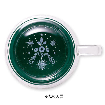 日本直送LUPICIA Mug with tea strainer Mon Pote・forest green Christmas聖誕季節限定禮盒 聖誕快樂特輯