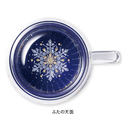 日本直送 Lupicia 限定 雪花水晶濾茶杯 聖誕快樂特輯 新年行運發財特輯 Christmas Happy New Year 馬年 限定手信
