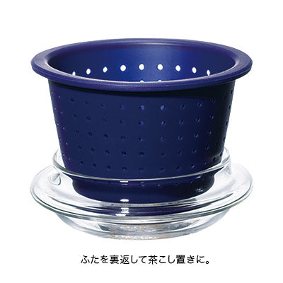 日本直送 Lupicia 限定 雪花水晶濾茶杯 聖誕快樂特輯 新年行運發財特輯 Christmas Happy New Year 馬年 限定手信