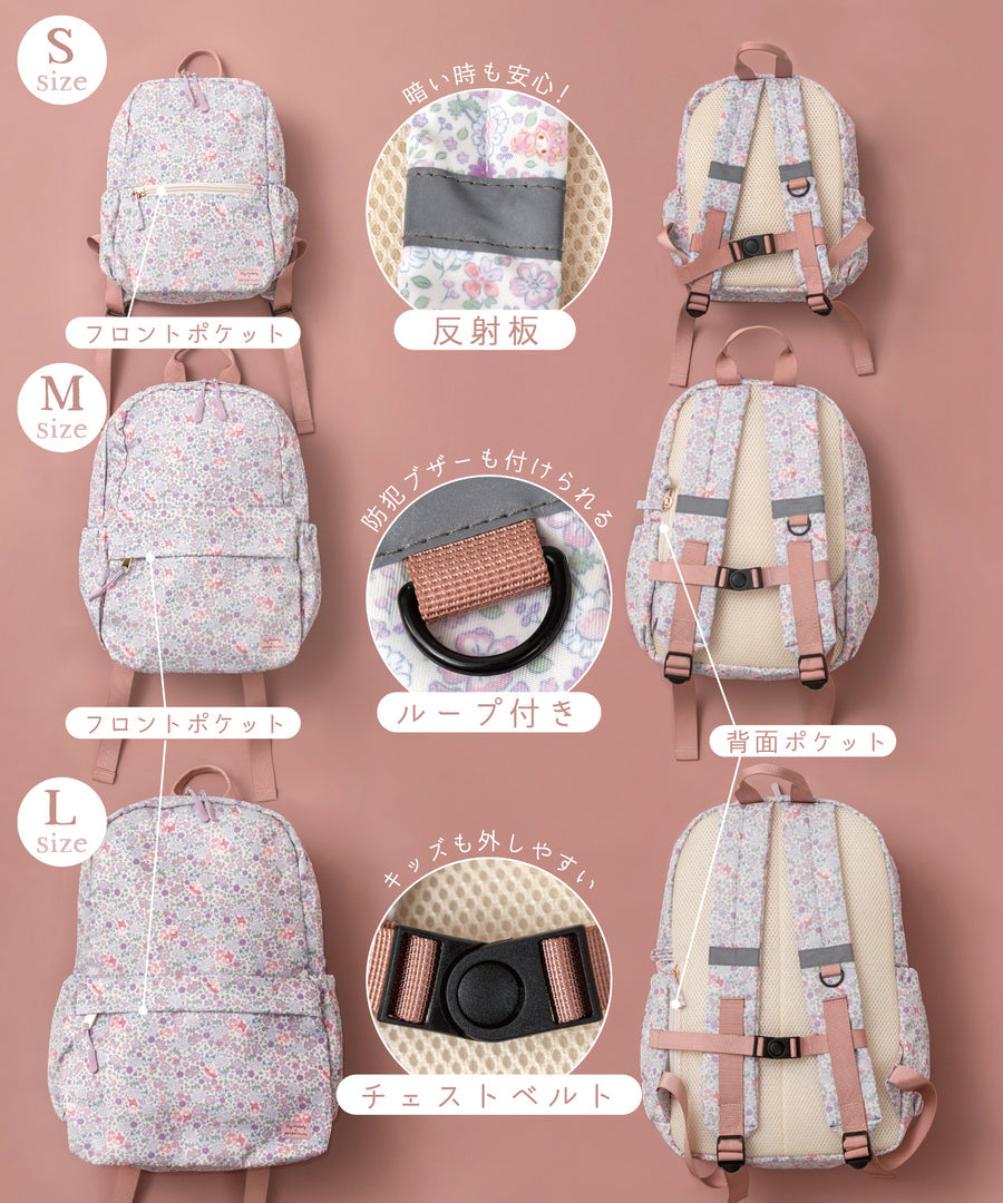 日本直送 panpantutu x Sanrio My Melody 防水系列 可繡名 背囊 S-L 包系列 其他品牌
