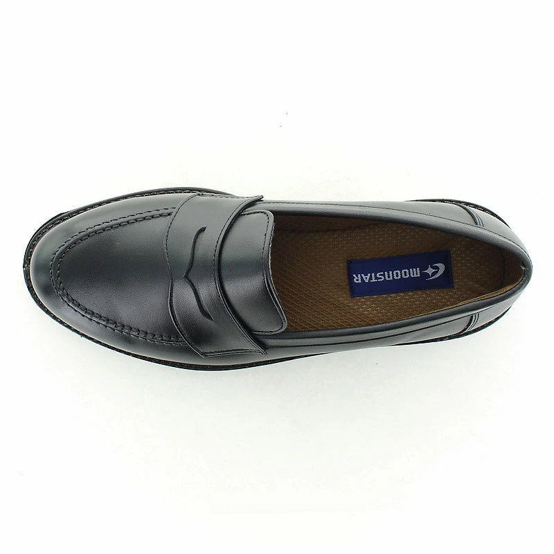 Moonstar Bangaku Shoes (Made in Japan/Genuine Leather/Wide Foot 3E) Direct from Japan: Functional, Healthy Leather Shoes for Children (22-30cm) for Boys