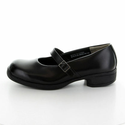 Moonstar Bangaku Shoes (Made in Japan/Wide Foot 3E) Direct from Japan - Healthy, Functional Leather Shoes for Children (21-27cm) - Girls' Shoes