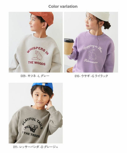 日本童裝 dev!rock 抓毛印花衛衣 90-140cm 男童款/女童款 冬季 TOPS