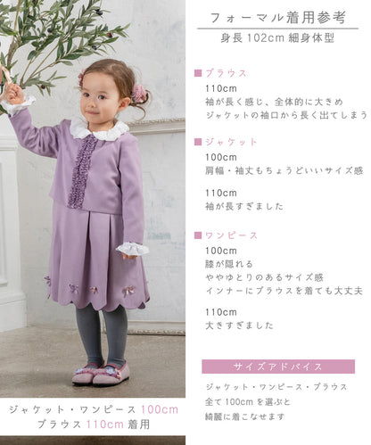 Japanese children's clothing panpantutu dress vest dress 100-130cm girls summer dresses interview / banquet / performance 