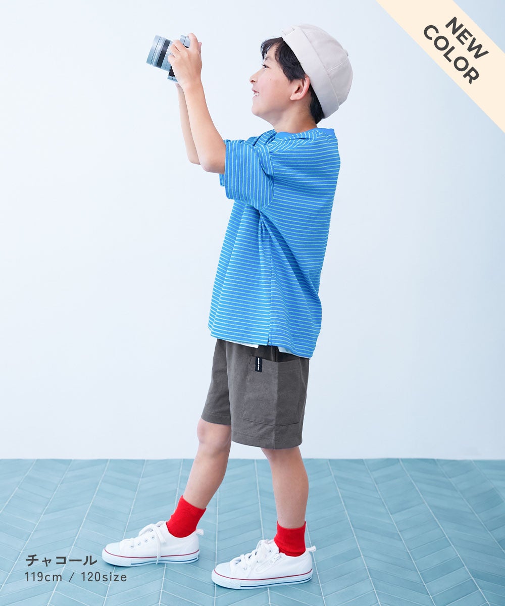 Japanese children's clothing dev!rock waterproof series stand collar thin jacket 100-160cm boys/girls spring and summer outerwear