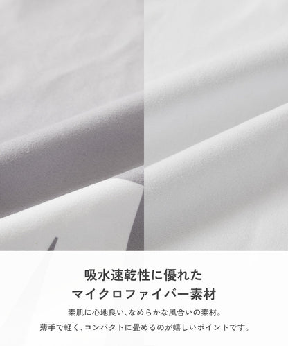 日本直送 dev!rock 吸水速乾 毛巾80cm 日常用品 夏日玩水泳衣特輯