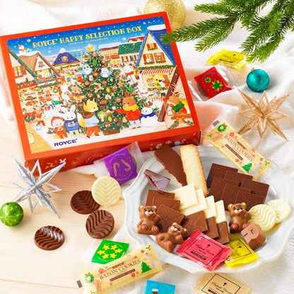 日本直送 ROYCE 朱古力禮盒 9種／計40個  聖誕快樂特輯 新年行運發財特輯 Christmas Happy New Year 馬年 限定手信
