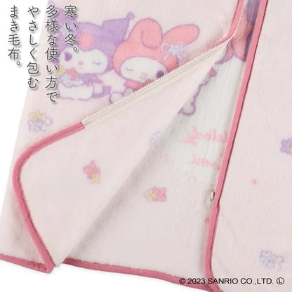 In stock - Japanese Nishimatsuya Kuromi Melody 50×70cm sleeping bag for ages 1-8