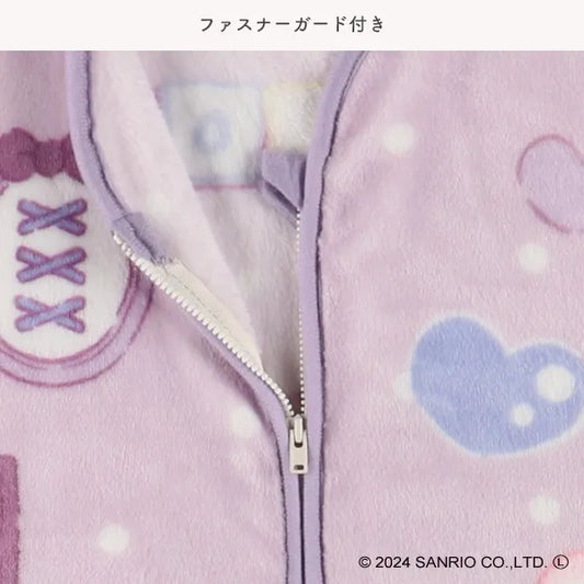 In stock - Japan Nishimatsuya Kuromi 50×70cm sleeping bag for about 1-8 years old