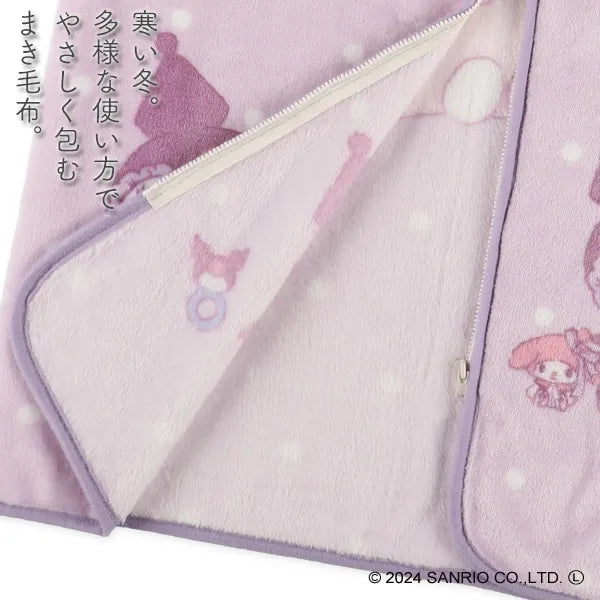 In stock - Japan Nishimatsuya Kuromi 50×70cm sleeping bag for about 1-8 years old