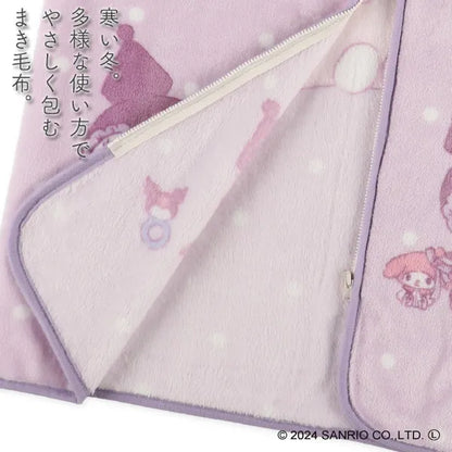 In stock - Japan Nishimatsuya Kuromi 50×70cm sleeping bag for about 1-8 years old