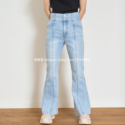 Lovetoxic Japanese children's clothing contact cold flared jeans 140-170cm girls summer PANTS 