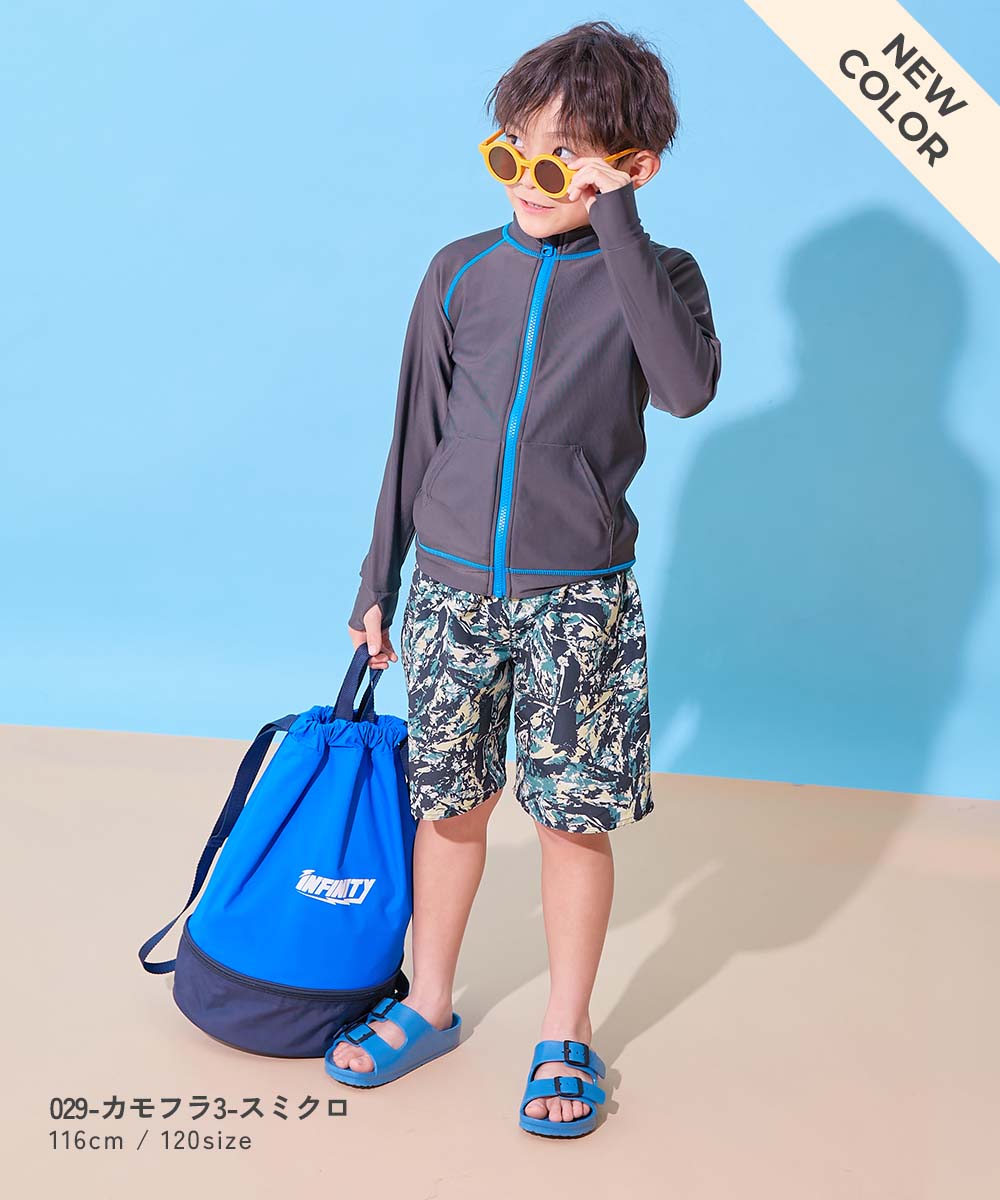 Japanese children's clothing dev!rock waterproof series stand collar thin jacket 100-160cm boys/girls spring and summer outerwear