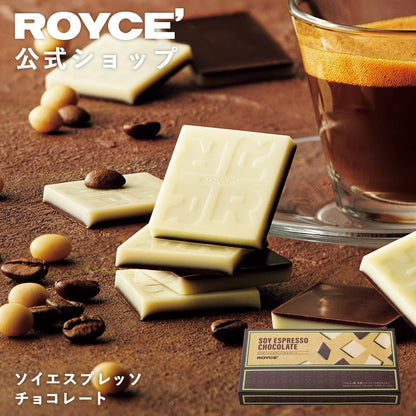 ‼️3/9晚上12點截單‼️日本直送 ROYCE 豆乳濃縮咖啡朱古力（18枚入）限定手信 中秋節滿月限定
