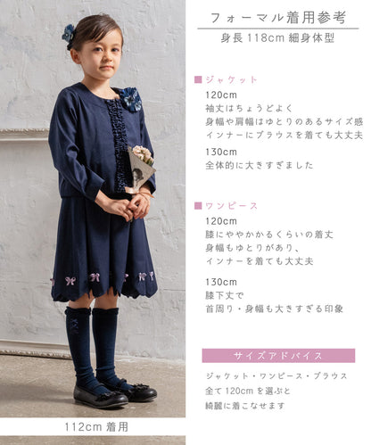 Japanese children's clothing panpantutu dress vest dress 100-130cm girls summer dresses interview / banquet / performance 