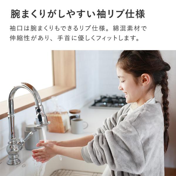 日本直送 超細纖維絨毛長袖睡袋/家居服 100-140cm 親子裝 男童款/女童款 秋冬季 睡袋系列