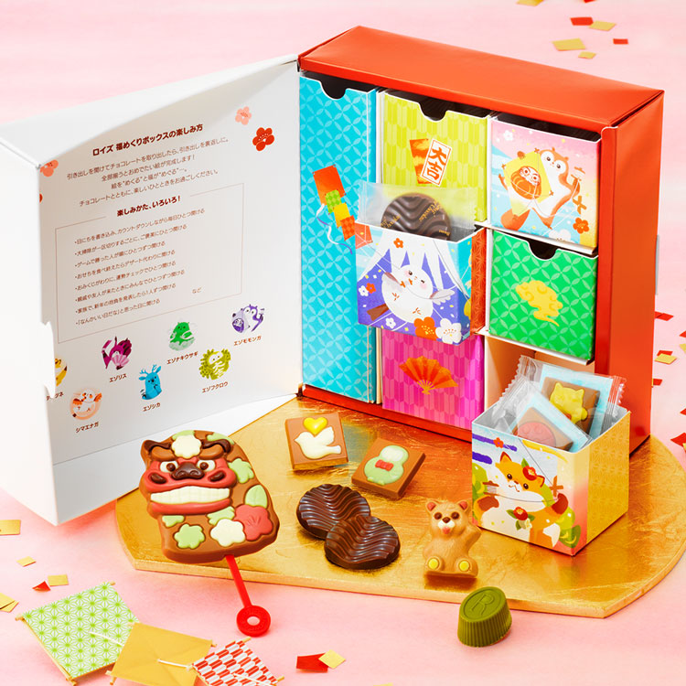 日本直送 ROYCE 迎春福盒 6種/共27個  新年行運發財特輯 Happy New Year 馬年 限定手信