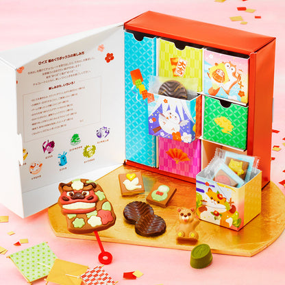 日本直送 ROYCE 迎春福盒 6種/共27個  新年行運發財特輯 Happy New Year 馬年 限定手信