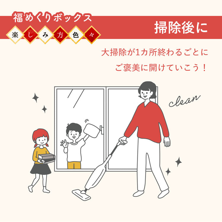 日本直送 ROYCE 迎春福盒 6種/共27個  新年行運發財特輯 Happy New Year 馬年 限定手信