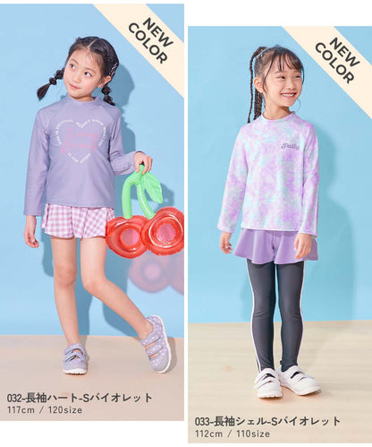 Japanese children's clothing dev!rock waterproof series stand collar thin jacket 100-160cm boys/girls spring and summer outerwear